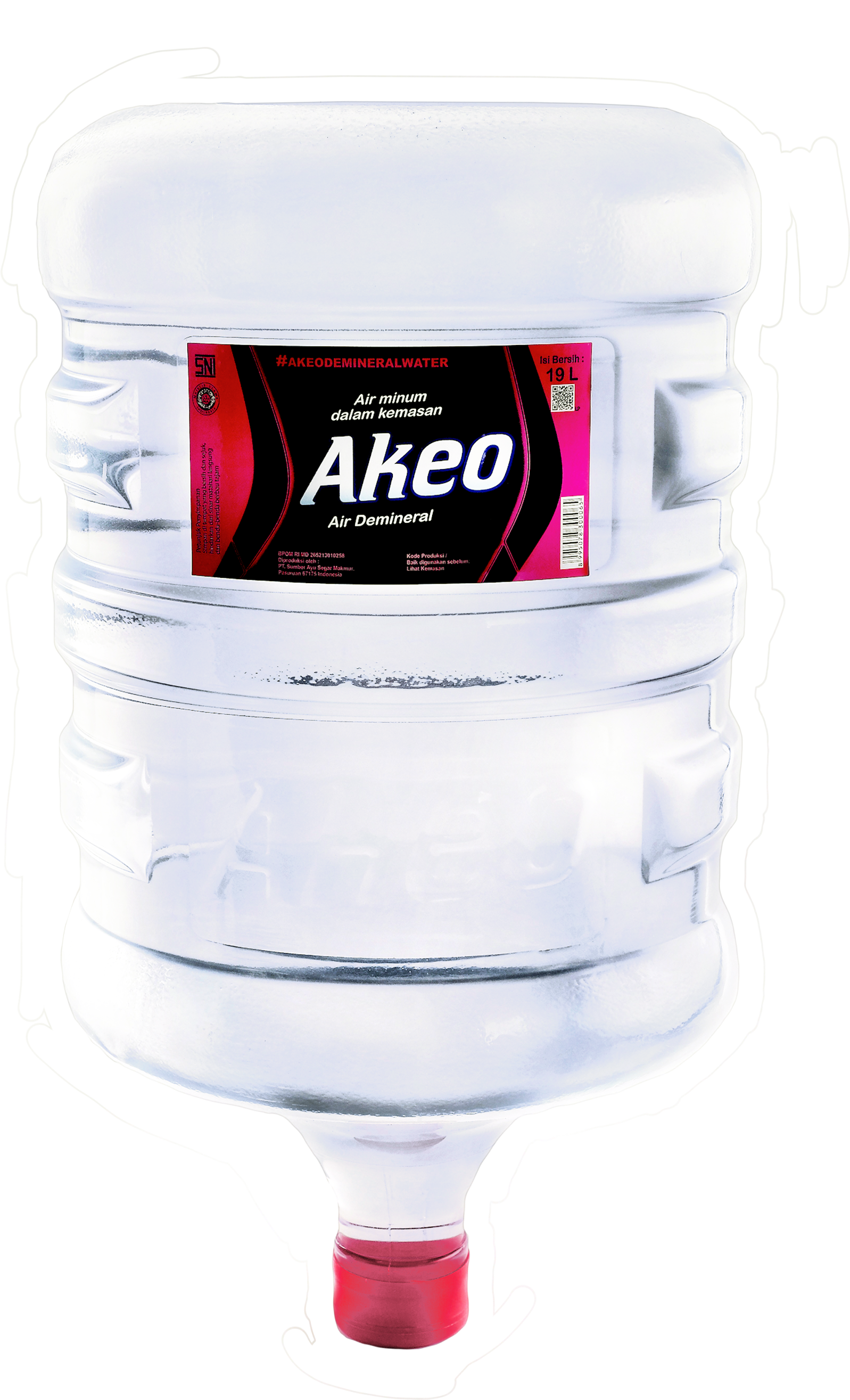 Akeo Galon